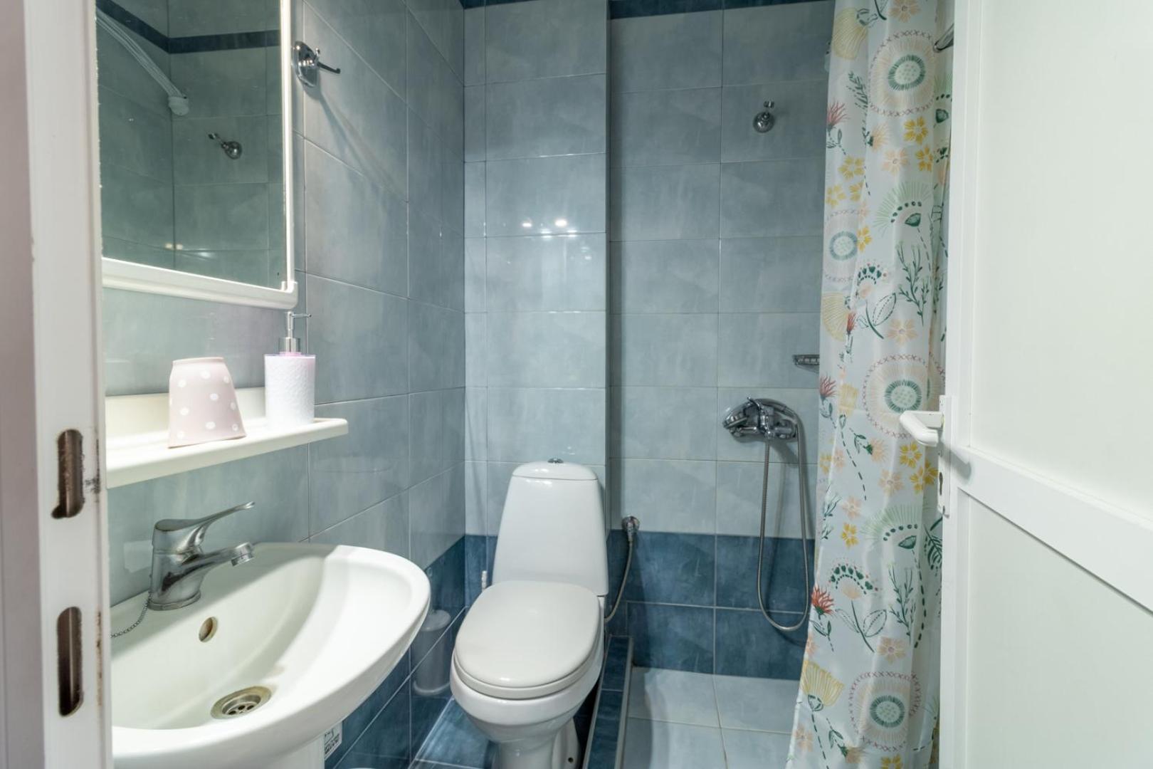 Ferienwohnung Iliadis House Sarti Zimmer foto